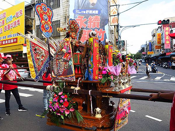 Hsinchu Zhongyuan n7.JPG Hsinchu Zhongyuan n7.JPG