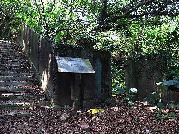 Jinguashi j8.JPG Jinguashi j8.JPG