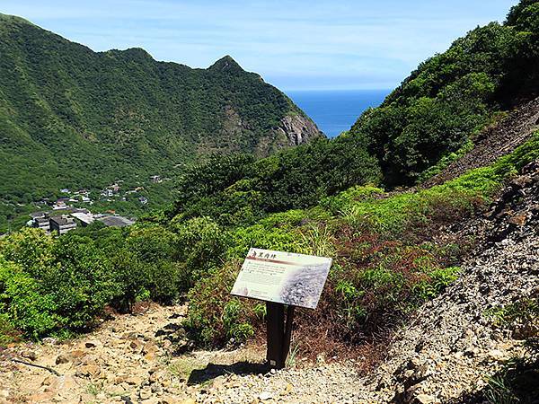 Jinguashi k3.JPG Jinguashi k3.JPG