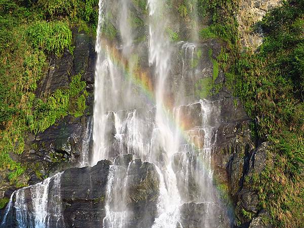 Wulai d1.JPG Wulai d1.JPG