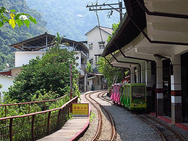 Wulai d2.JPG Wulai d2.JPG