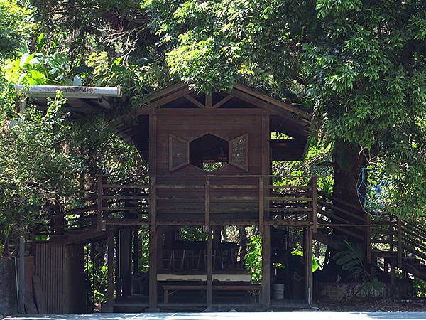 Wulai h1.JPG Wulai h1.JPG