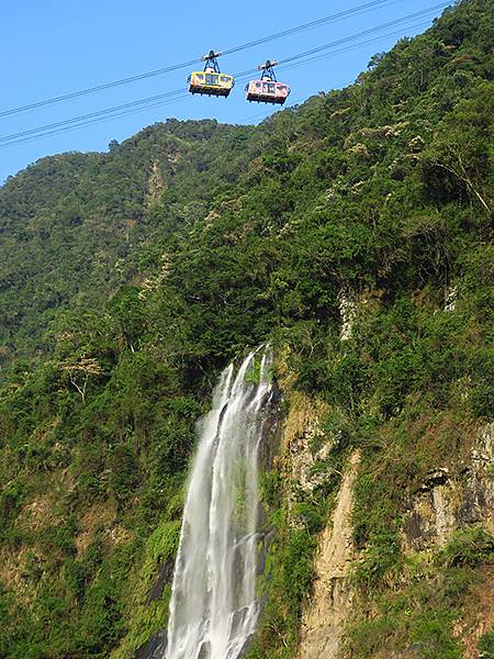 Wulai h11.JPG Wulai h11.JPG