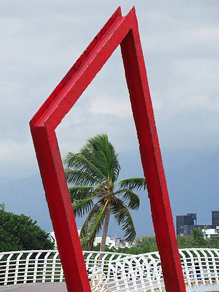 Taitung h6.JPG