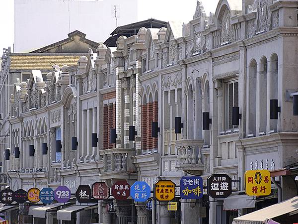 Sinhua l4.JPG Sinhua l4.JPG