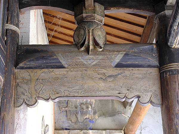 Sinhua m2.JPG Sinhua m2.JPG