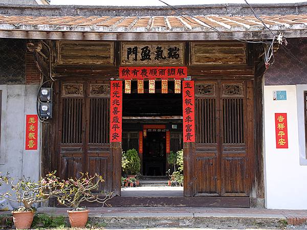 Sinhua m1.JPG Sinhua m1.JPG