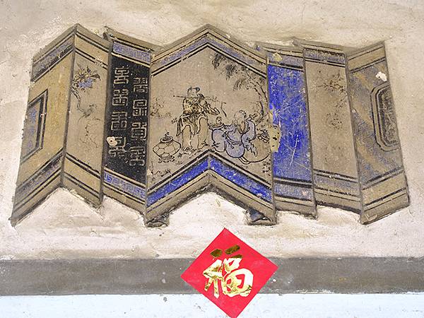 Sinhua m5.JPG Sinhua m5.JPG