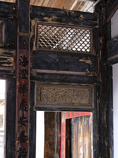 Sinhua m6.JPG Sinhua m6.JPG