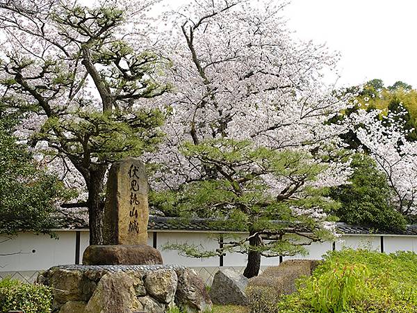 Fushimi b1.JPG Fushimi b1.JPG