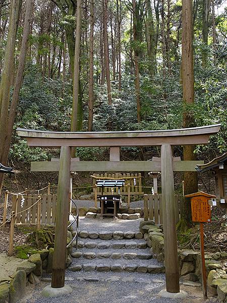 Omiwa b4.JPG Omiwa b4.JPG