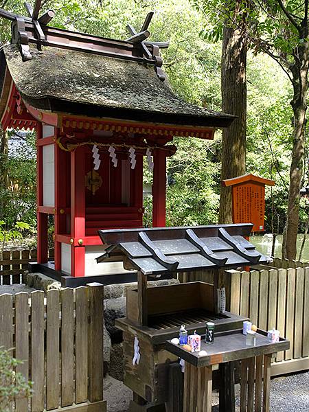 Omiwa c4.JPG Omiwa c4.JPG