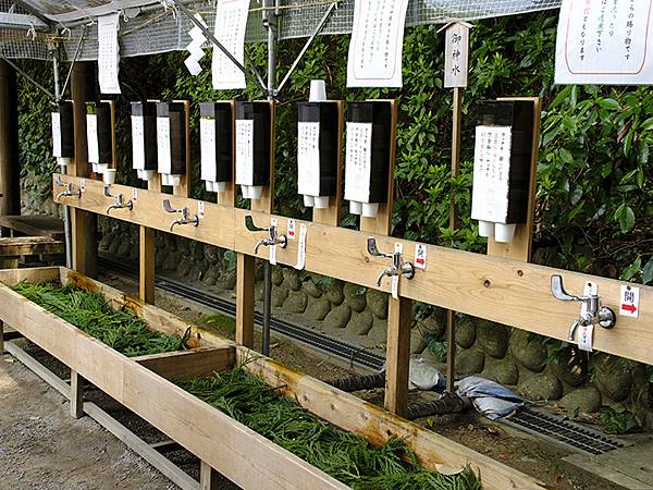 Omiwa c3.JPG Omiwa c3.JPG