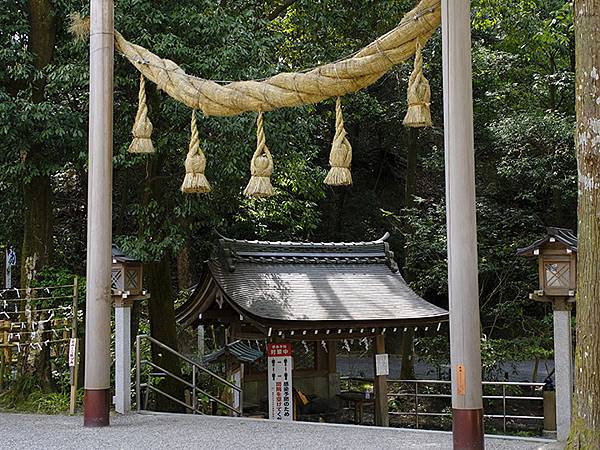 Omiwa a8.JPG Omiwa a8.JPG