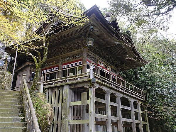 Natadera d1.JPG Natadera d1.JPG