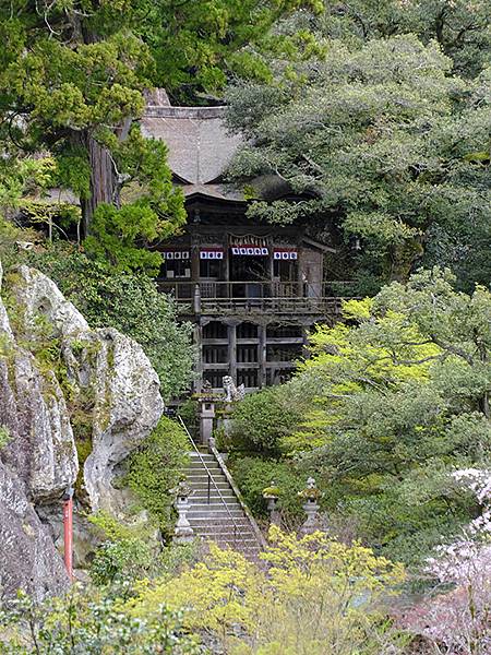 Natadera d3.JPG Natadera d3.JPG