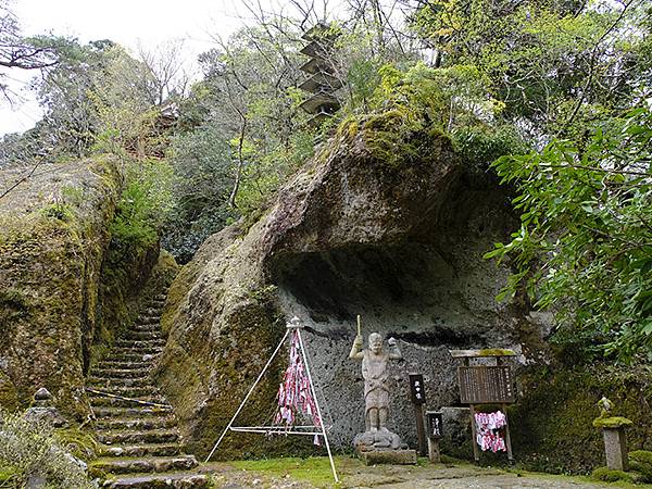 Natadera d4.JPG Natadera d4.JPG