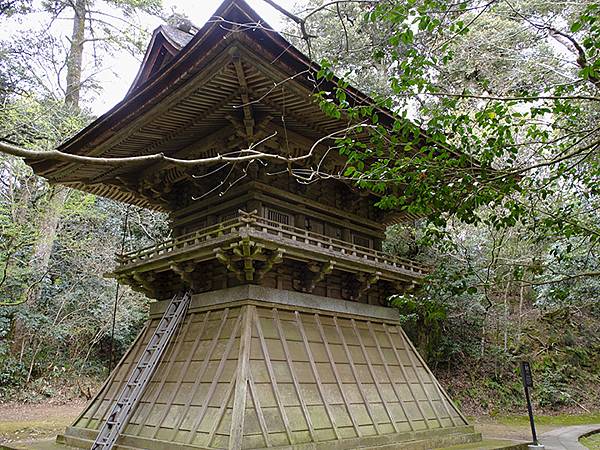 Natadera e2.JPG Natadera e2.JPG