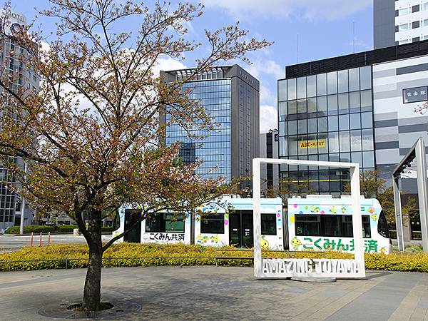 Toyama a2.JPG Toyama a2.JPG