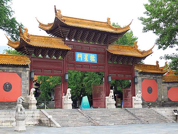 中國解封遊‧南京(五)‧朝天宮和南京市博物館(Chaotia