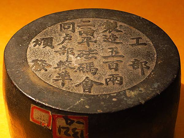 中國解封遊‧南京(五)‧朝天宮和南京市博物館(Chaotia