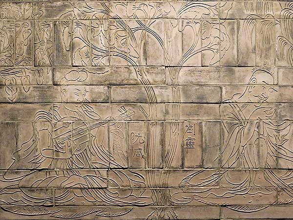 中國解封遊‧南京(五)‧朝天宮和南京市博物館(Chaotia