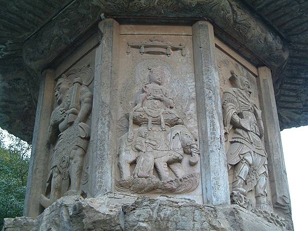 中國‧南京‧一些舊照(Nanjing Memory) 中國‧南京‧一些舊照(Nanjing Memory)