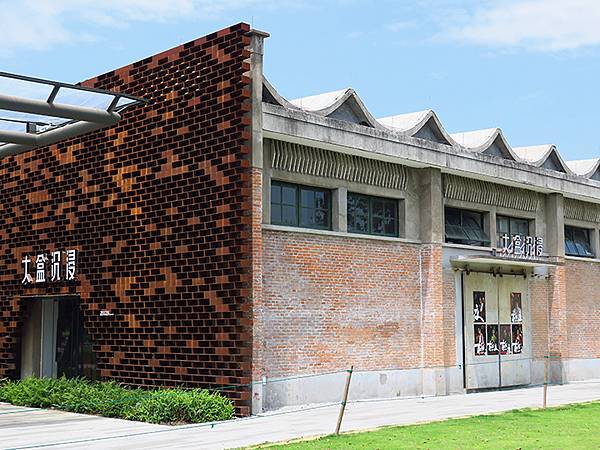 中國解封遊‧杭州(四)‧小河直街和大兜路(Hangzhou 