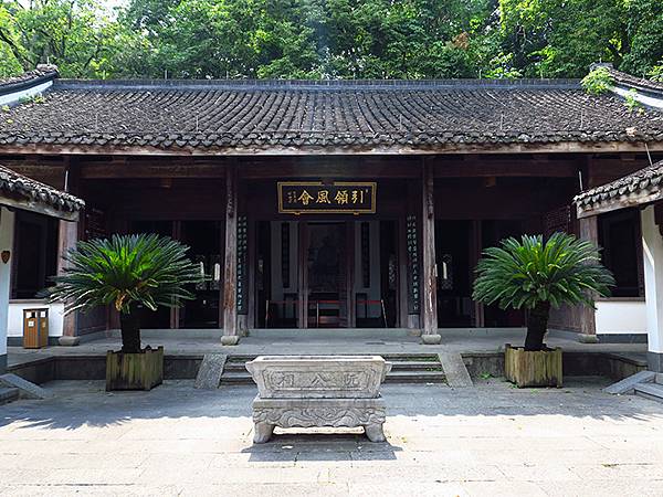 中國解封遊‧杭州(六)‧吳山(Wushan Hill) 中國解封遊‧杭州(六)‧吳山(Wushan Hill)