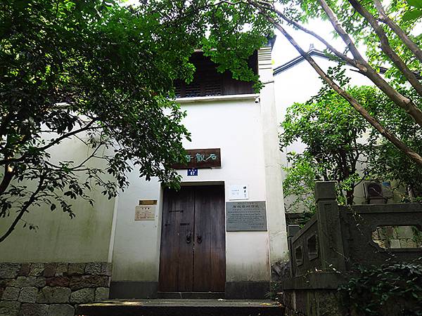 中國解封遊‧杭州(六)‧吳山(Wushan Hill) 中國解封遊‧杭州(六)‧吳山(Wushan Hill)