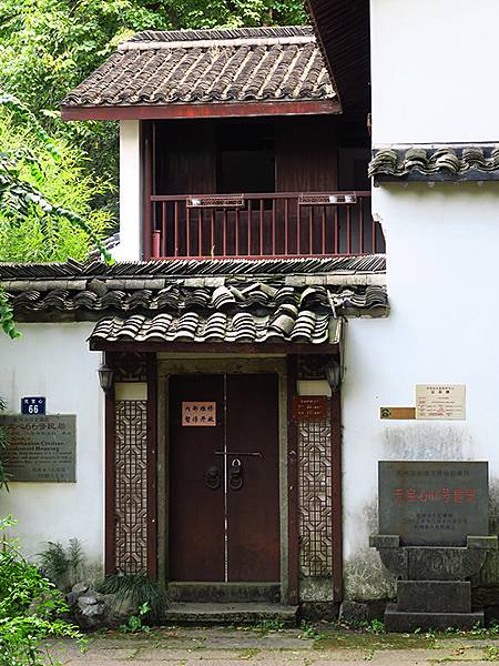 中國解封遊‧杭州(六)‧吳山(Wushan Hill) 中國解封遊‧杭州(六)‧吳山(Wushan Hill)