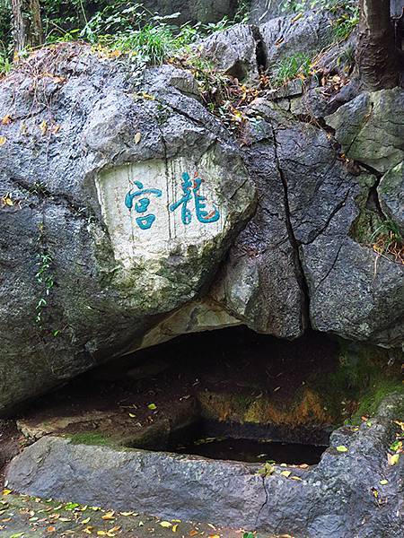 中國解封遊‧杭州(六)‧吳山(Wushan Hill) 中國解封遊‧杭州(六)‧吳山(Wushan Hill)