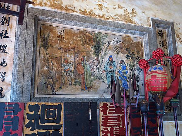 台灣‧台南(五十八)‧善化(Shanhua)