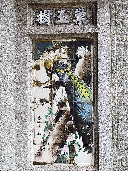 台灣‧台南(五十八)‧善化(Shanhua)