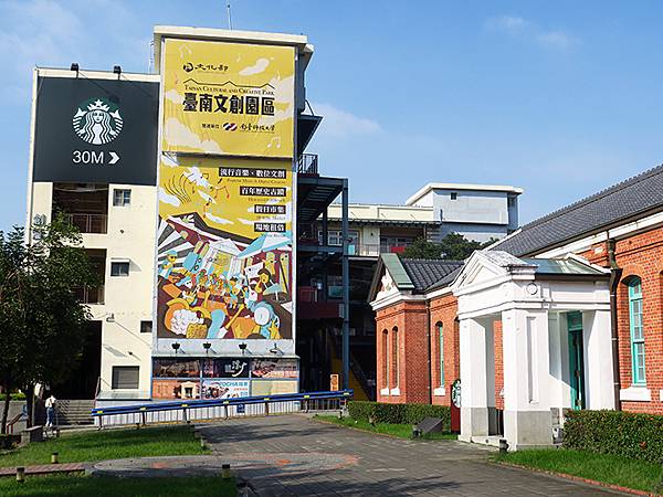 台灣‧台南(六十三)‧府城漫步(二十二)‧三山國王廟、西市場 台灣‧台南(六十三)‧府城漫步(二十二)‧三山國王廟、西市場