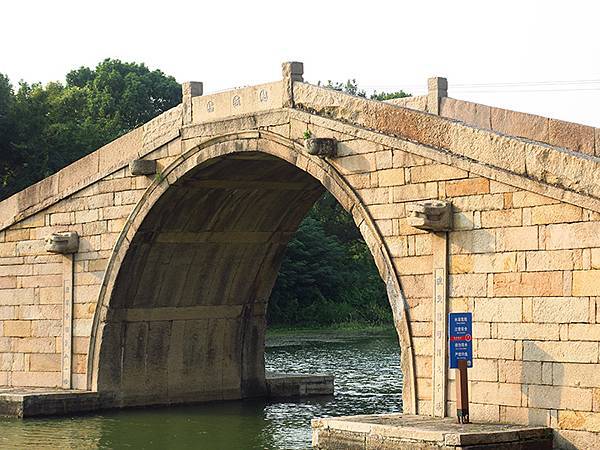 中國解封遊‧蘇州(八)‧石湖(Shihu Lake)