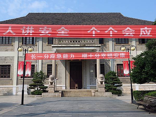 中國解封遊‧蘇州(九)‧葑門橫街、石皮弄等(Suzhou C 中國解封遊‧蘇州(九)‧葑門橫街、石皮弄等(Suzhou C