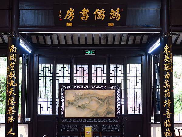 中國解封遊‧蘇州(九)‧葑門橫街、石皮弄等(Suzhou C 中國解封遊‧蘇州(九)‧葑門橫街、石皮弄等(Suzhou C