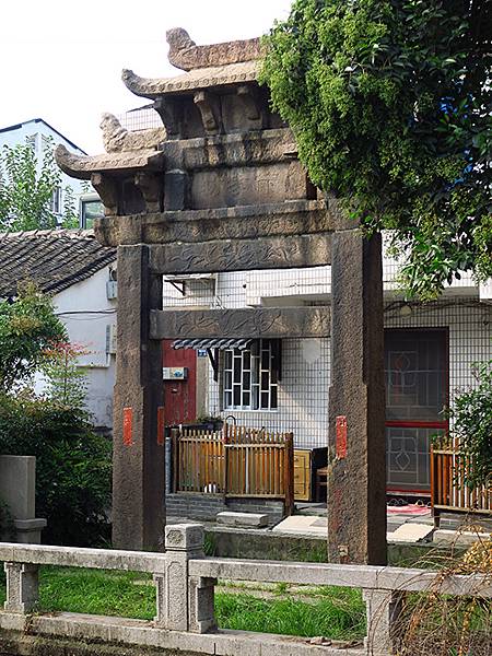 中國解封遊‧蘇州(九)‧葑門橫街、石皮弄等(Suzhou C