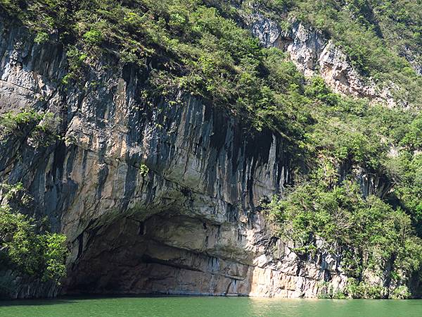 中國‧三峽(二)‧巫山(下)‧小三峽(Wushan II)