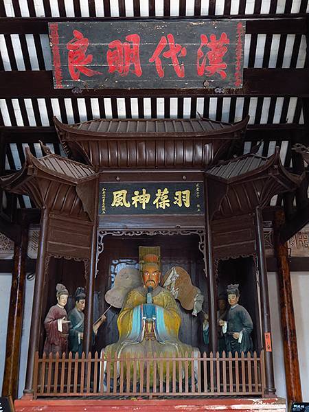 中國‧三峽(四)‧奉節(中)‧白帝城(Fengjie II) 中國‧三峽(四)‧奉節(中)‧白帝城(Fengjie II)