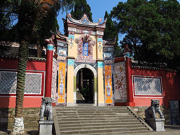 中國‧三峽(四)‧奉節(中)‧白帝城(Fengjie II) 中國‧三峽(四)‧奉節(中)‧白帝城(Fengjie II)