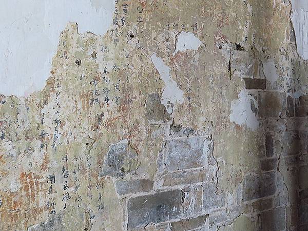 中國‧三峽(四)‧奉節(中)‧白帝城(Fengjie II) 中國‧三峽(四)‧奉節(中)‧白帝城(Fengjie II)