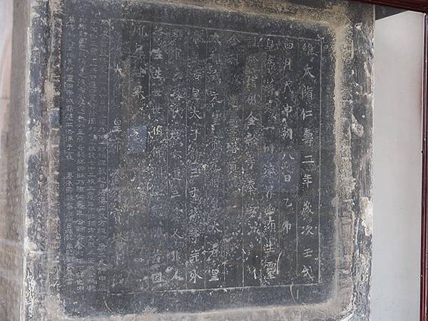 中國‧三峽(四)‧奉節(中)‧白帝城(Fengjie II) 中國‧三峽(四)‧奉節(中)‧白帝城(Fengjie II)