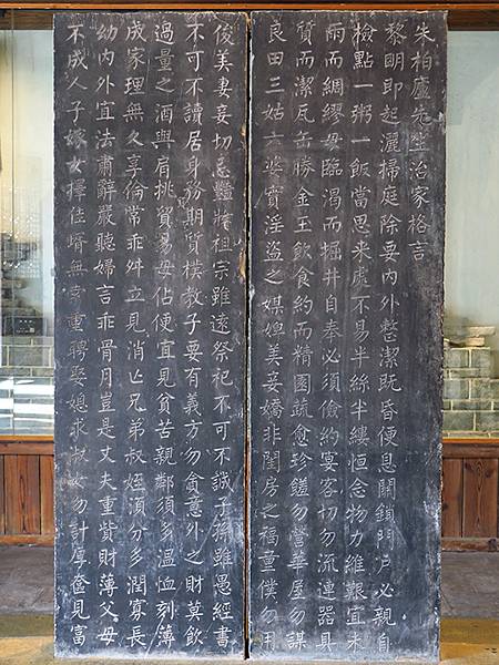 中國‧三峽(四)‧奉節(中)‧白帝城(Fengjie II) 中國‧三峽(四)‧奉節(中)‧白帝城(Fengjie II)