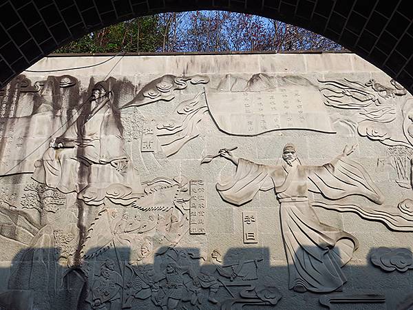 中國‧三峽(五)‧奉節(下)‧城區和博物館(Fengjie 中國‧三峽(五)‧奉節(下)‧城區和博物館(Fengjie