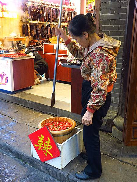 中國‧重慶(一)‧磁器口(Chongqing I)