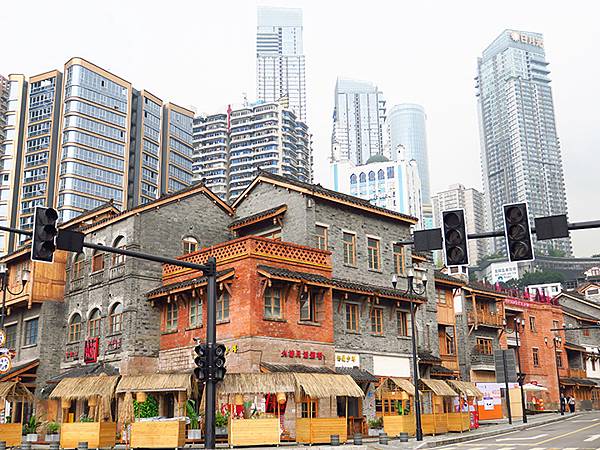 中國‧重慶(四)‧十八梯和山城巷(Chongqing IV) 中國‧重慶(四)‧十八梯和山城巷(Chongqing IV)