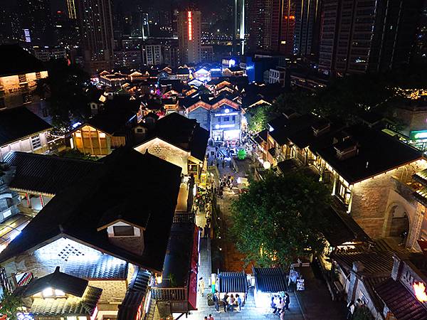 中國‧重慶(四)‧十八梯和山城巷(Chongqing IV) 中國‧重慶(四)‧十八梯和山城巷(Chongqing IV)