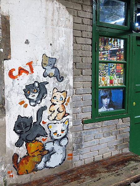 中國‧重慶(四)‧十八梯和山城巷(Chongqing IV) 中國‧重慶(四)‧十八梯和山城巷(Chongqing IV)